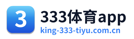 333体育app Logo